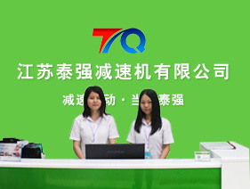 卓越工廠實拍圖